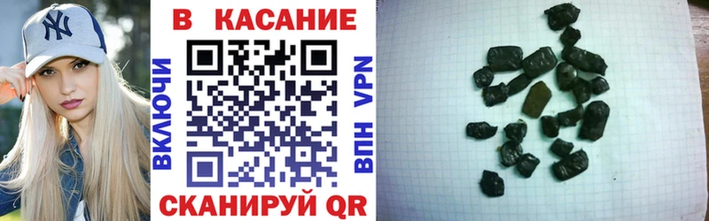 Какие есть наркотики Нягань Кокаин  А ПВП  ГАШИШ  мега зеркало  Мефедрон  МАРИХУАНА 