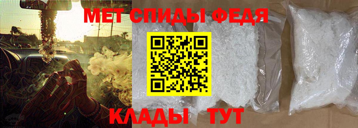 Каннабис  НБОМе  МЕФ   Гашиш  Нягань  Вход с VPN  COCAIN  Alpha PVP СОЛЬ кристаллы 