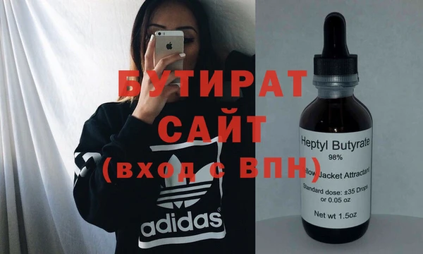 соль курить ск Алзамай