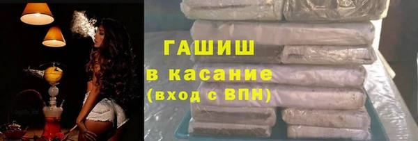 соль курить ск Алзамай