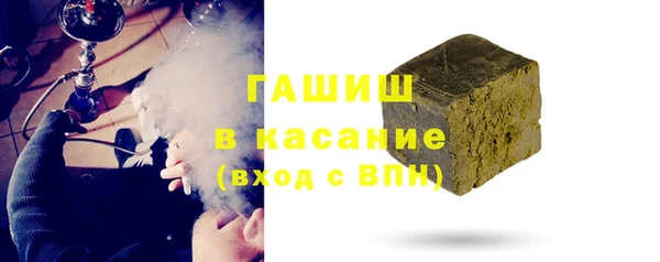 гашиш Алексеевка