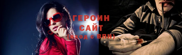 mix Сатка