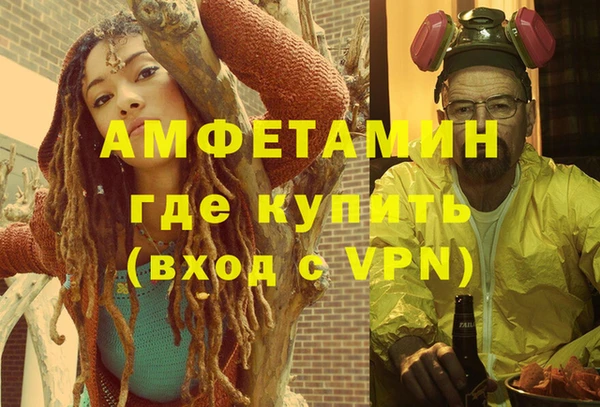 гашиш Алексеевка