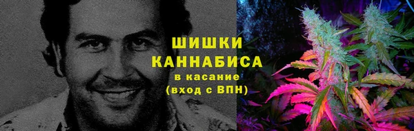 гашиш Алексеевка