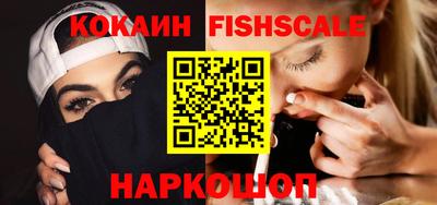 метамфетамин Среднеуральск