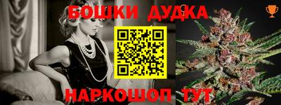 амф Ставрополь