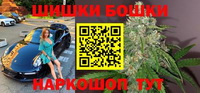 метамфетамин Среднеуральск