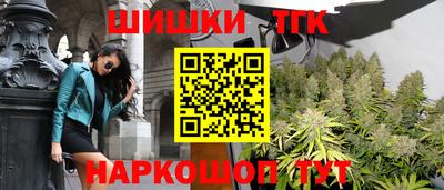 амф Ставрополь