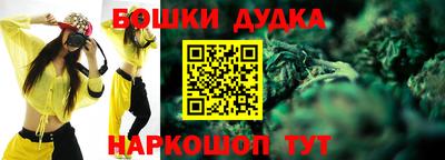 эйфоретик Старая Купавна