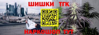 амф Ставрополь