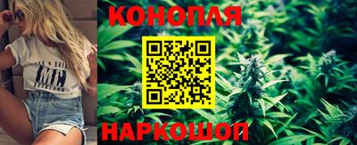 эйфоретик Старая Купавна