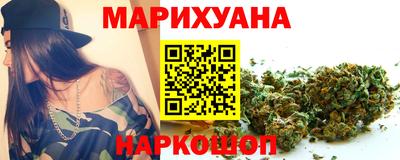 амф Ставрополь