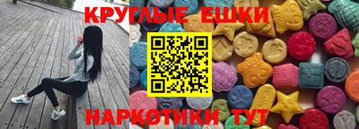 метамфетамин Среднеуральск