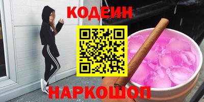 метамфетамин Среднеуральск
