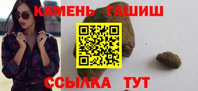 метамфетамин Среднеуральск
