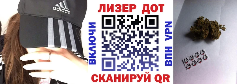 Наркотические марки 1,8мг  это телеграм  Нягань 