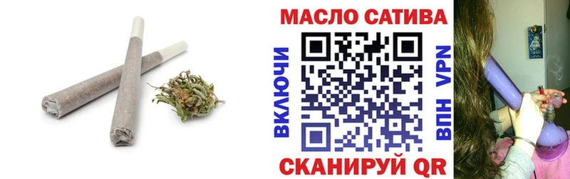Дистиллят ТГК вейп Нягань