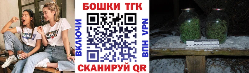mega вход  Нягань  Шишки марихуана AK-47 